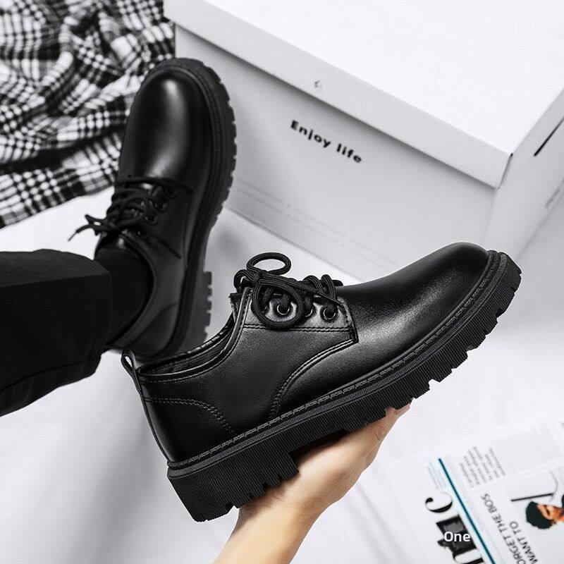 Men's Lace-up Durable Black Business All-Match Thick Sneakers